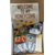 Save The Bee Gift Box - Tee - Greenhive Collective